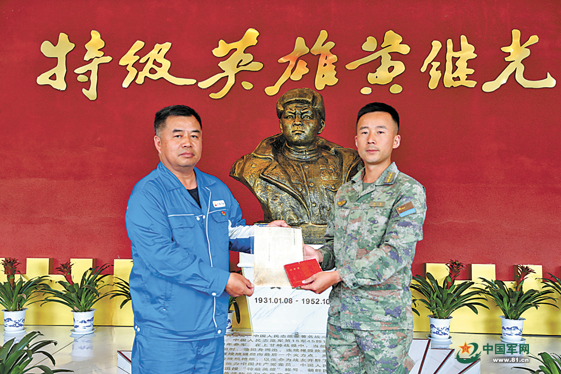 英雄后人遇到英雄傳人，“我是來(lái)完成父親遺愿的”