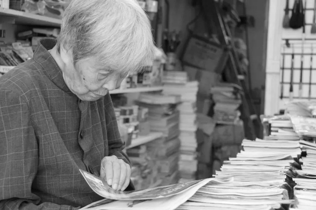 送別！龔全珍老人走了，享年100歲