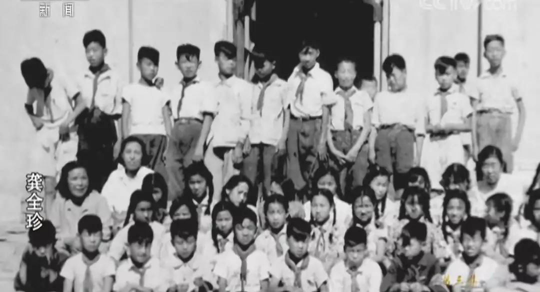 送別！龔全珍老人走了，享年100歲