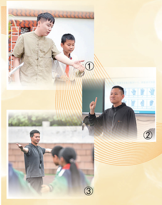 人民日報：投身教育一線(xiàn)再立新功——3名退役軍人走上講臺潛心育人的故事