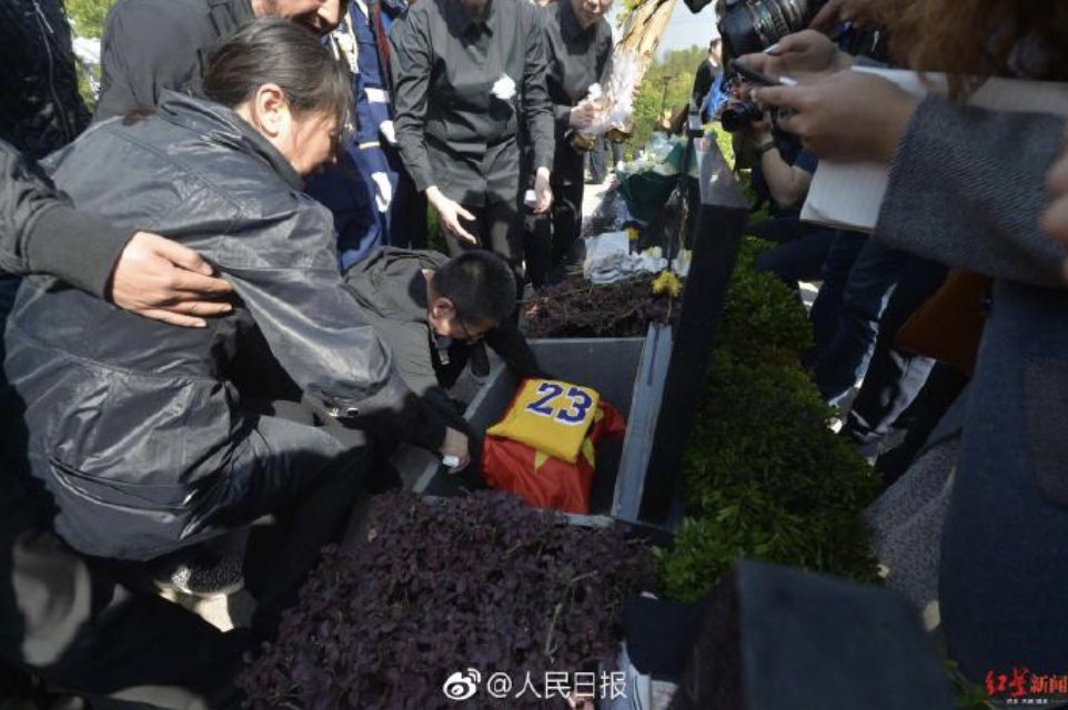 在籃球比賽直播間侮辱烈士？警方通報-云南能投軍創(chuàng  )產(chǎn)業(yè)投資有限公司