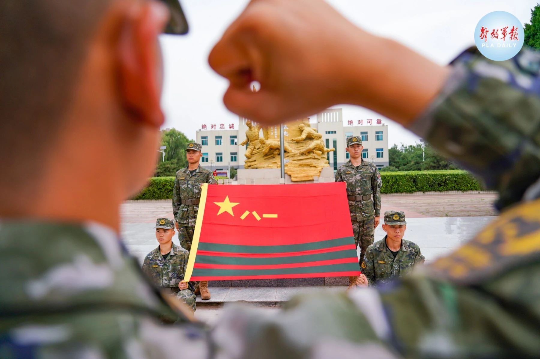 “今天，我退役了……”揮淚告別，他們踏上新征程-云南能投軍創(chuàng  )產(chǎn)業(yè)投資有限公司