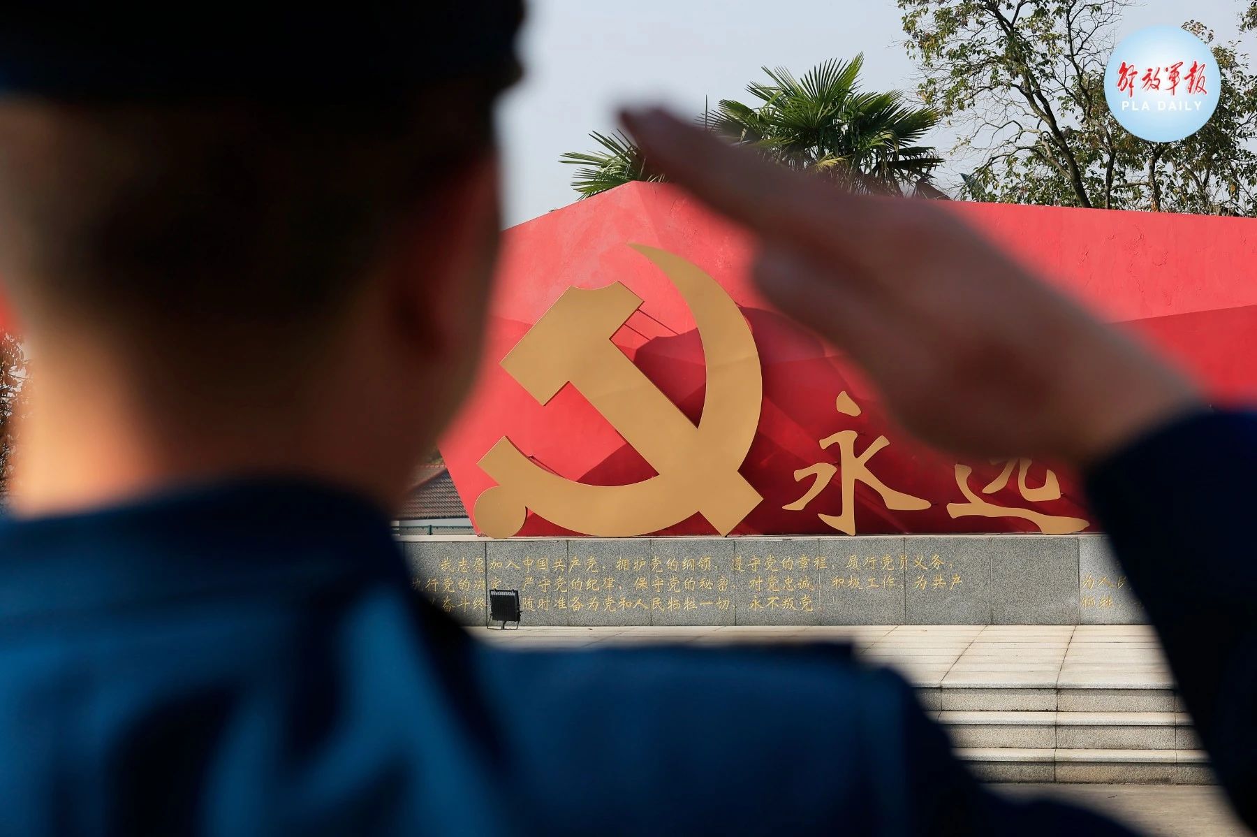 “今天，我退役了……”揮淚告別，他們踏上新征程-云南能投軍創(chuàng  )產(chǎn)業(yè)投資有限公司