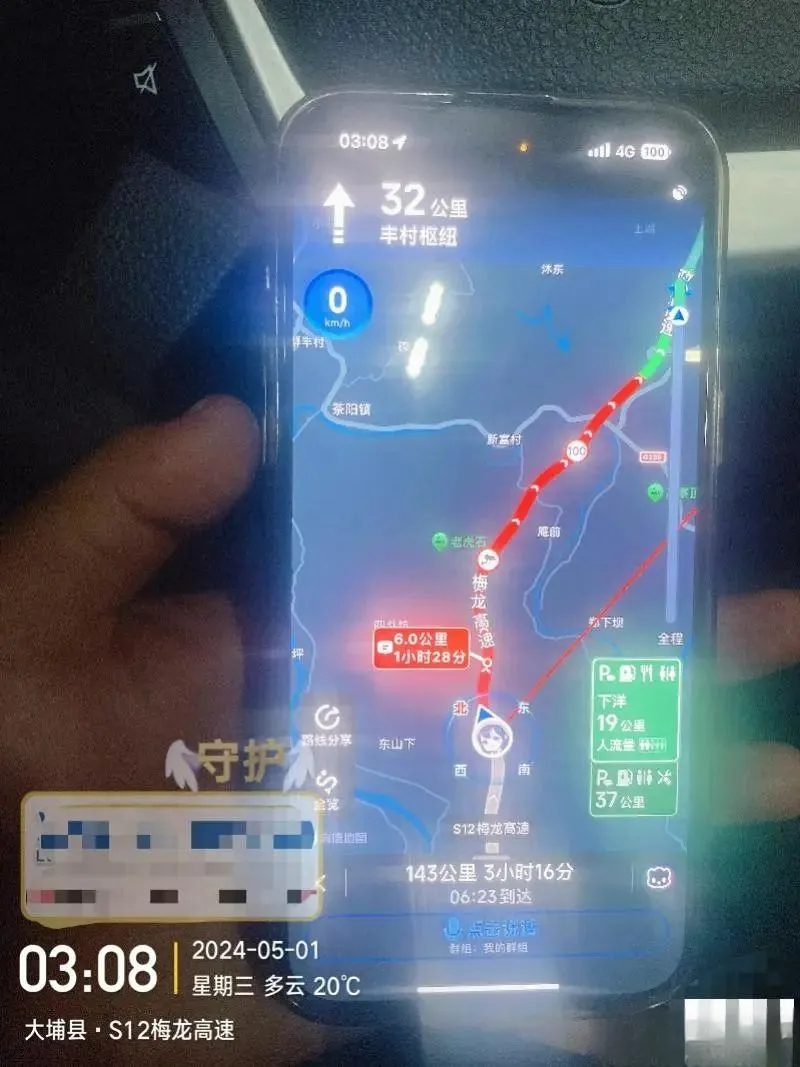 梅大高速上的退役軍人身影