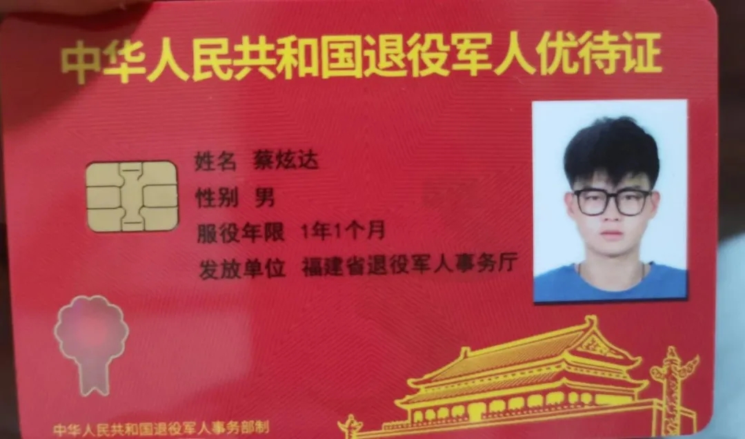 梅大高速上的退役軍人身影