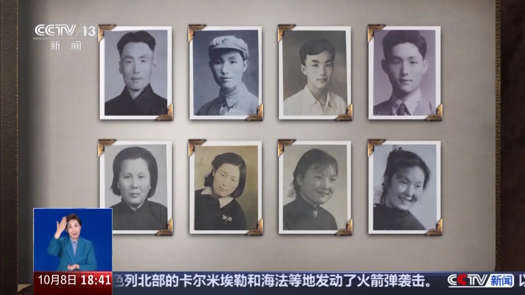 640.webp (53).png 這些來(lái)自抗美援朝戰場(chǎng)的“手繪家書(shū)”滿(mǎn)是溫暖與柔情-云南能投軍創(chuàng )產(chǎn)業(yè)投資有限公司