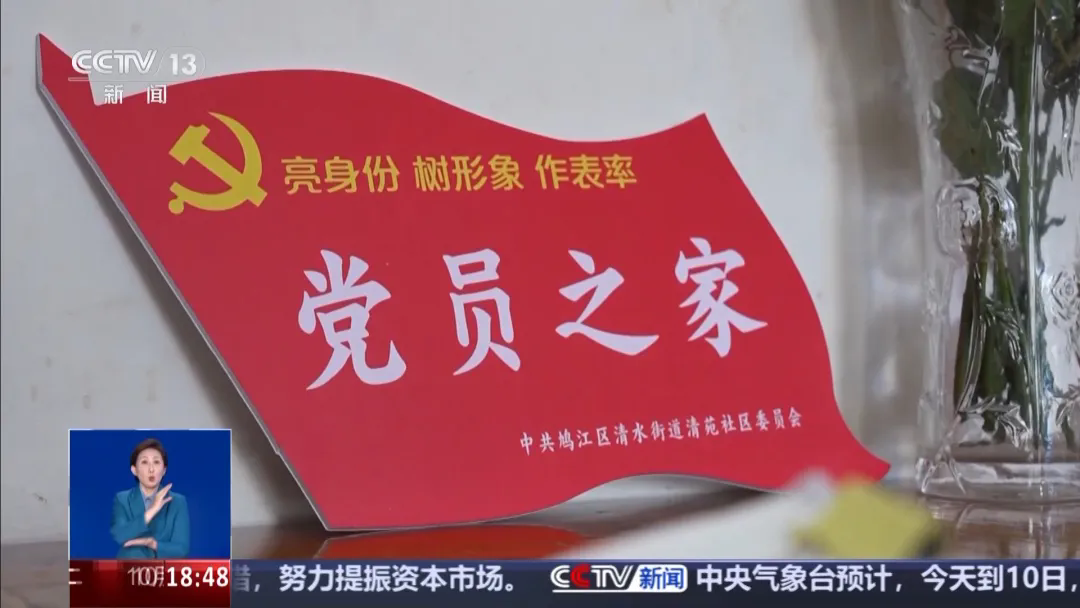 640.webp (61).png 這些來(lái)自抗美援朝戰場(chǎng)的“手繪家書(shū)”滿(mǎn)是溫暖與柔情-云南能投軍創(chuàng )產(chǎn)業(yè)投資有限公司