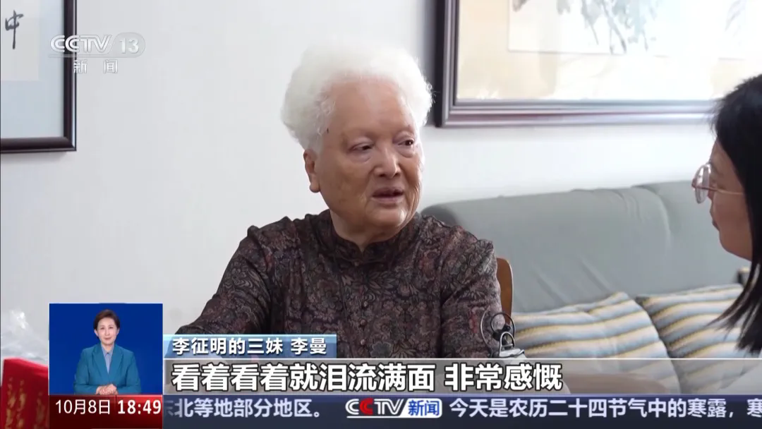 640.webp (62).png 這些來(lái)自抗美援朝戰場(chǎng)的“手繪家書(shū)”滿(mǎn)是溫暖與柔情-云南能投軍創(chuàng )產(chǎn)業(yè)投資有限公司