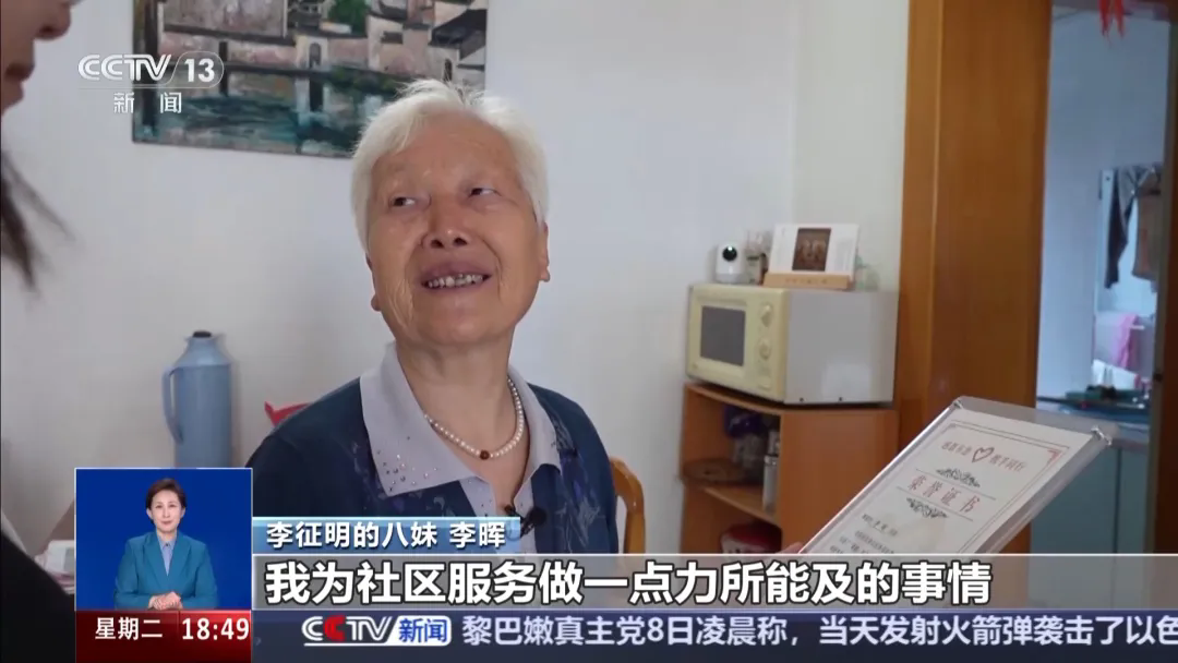 640.webp (63).png 這些來(lái)自抗美援朝戰場(chǎng)的“手繪家書(shū)”滿(mǎn)是溫暖與柔情-云南能投軍創(chuàng )產(chǎn)業(yè)投資有限公司